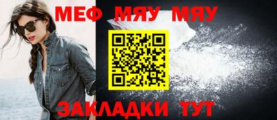 2c-b Аргун