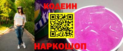 трава Апрелевка