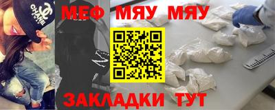2c-b Аргун