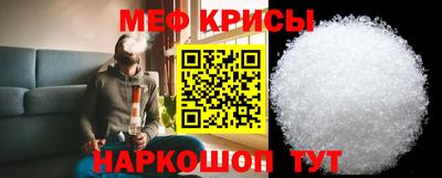 трава Апрелевка
