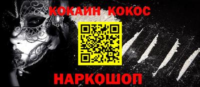 трава Апрелевка
