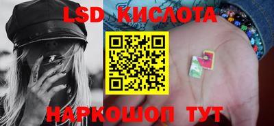 2c-b Аргун