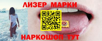 трава Апрелевка