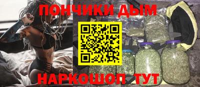 2c-b Аргун
