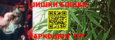 2c-b Аргун