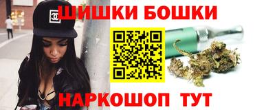 2c-b Аргун