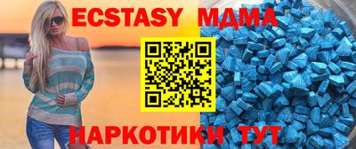 трава Апрелевка