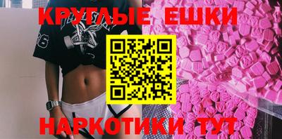 2c-b Аргун