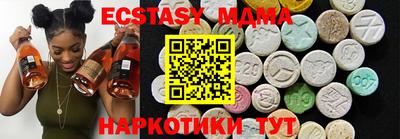 трава Апрелевка