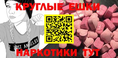 2c-b Аргун