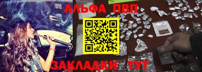 2c-b Аргун