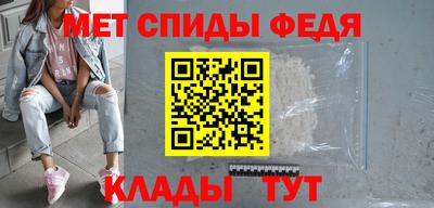 MESCALINE Апшеронск
