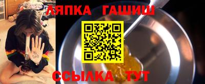2c-b Аргун