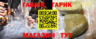 трава Апрелевка