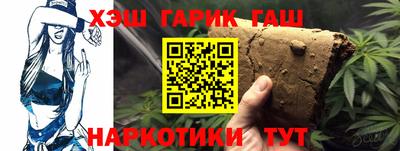 трава Апрелевка