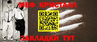 2c-b Аргун